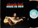 EDUARDO BORT '87 fonomusic oop reissue LP spain mellotron psych prog POKORA