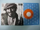 Bruce Springsteen / JAPAN 45 / 