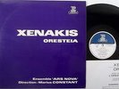 MARIUS CONSTANT Xenakis Oresteia FRANCE ERATO LP STU 70565 avant 20th century