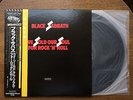We Sold Our Soul For Rock'N'Roll Black Sabbath Japan Press W/Obi EX
