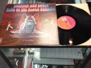 Thunder And Roses King Of The Black Sunrise Rare VG Psych Vinyl
