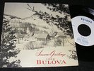 Bulova Watch CHRISTMAS 7 inch 45 Clean JACKIE GLEASON Time Bobby Hackett w SLEEV