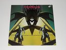 SYNTH - Moebius - LP - Mirror Of Infinity - 1981 - X Records 6.24560