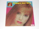 Schallmauer - Carmen - Puppe aus Glas - 1982 LP - Doraus & Marinas
