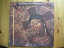 Lp Italian Prog - Juri Camisasca - Te Deum - Nm\Vg+ - Battiato