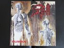 Death Human LP Vinyl  First original press edition Chuck Schuldiner