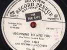 78-BLUES-JOHN GREER/RHYTHM ROCKERS-RHYTHM IN THE BREEZE/BEGINNING TO MISS YOU