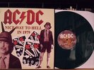 AC/DC Nice way to hell rare green vinyl live record 1979 2 record set