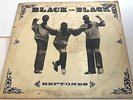 Heptones - Black Is Black LP - STUDIO ONE SILKSCREEN rare reggae