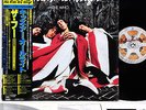 THE WHO kids are alright JAPAN orig DLP  [FREE P+P]