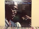 MILES DAVIS, JAZZ LP, KIND OF BLUE, ORIG COLUMBIA CL 1355, 1959, NEAR MINT VINYL