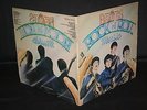 BEATLES ROCK'N'ROLL MUSIC 2 LP ORANGE RED PARLOPHONE LP ISRAEL VERY RARE EX