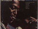MILES DAVIS   KIND OF BLUE   VG++ MONO 6 EYE 1AJ vinyl lp DG super HEAR IT
