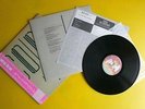 Japan 33rpm G/F 12