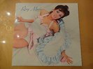 Roxy Music-Self Titled LP-1972-Island ILPS 9200-Gatefold Cover-UK Pressing