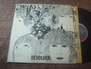 Beatles vg+-ex mono LP Revolver