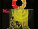 IRON MAIDEN - RUNNING FREE 7'' RECORD 45 RPM 1980 GERMAN IMPORT EMI RECORDS