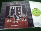JETHRO TULL Benefit LP 1*UK Press GREEN Crysalis 