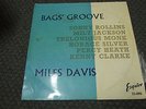 Miles Davis Bags Groove UK orig Esquire LP deep groove rare Jazz *CHARITY*