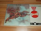 BUDGIE-1st ALBUM 1971  TURKISH PRESSING LP WALES HEAVY PSYCH RARE