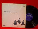 TAMBA TRIO LP Avanco PHILIPS P 632.154-L BRAZIL PRESS rare BOSSA NOVA