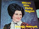 PRISCILLA Bless His Holy Name LP WEIRD RARE PRIVATE FEMME XIAN FOLK PENTECOSTAL