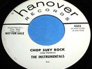 THE INSTRUMENTALS Chop Suey Rock 45 Killer Garage/Rocker-Instro NM Listen