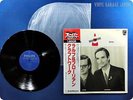 KRAFTWERK 