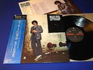 BILLY JOEL 52ND STREET JAPAN OBI MASTERSOUND HALF-SPEED MASTERED STONE MINT DISC
