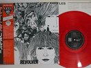 BEATLES REVOLVER ODEON EAS-70136 Japanese Pressing OBI CLEAR RED VINYL Vinyl LP
