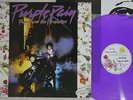 OST (PRINCE) PURPLE RAIN WARNER P-13021 Japan PROMO PURPLE COLOR LP