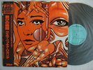 QUELLA VECCHIA LOCANDA IL TEMPO DELLA GIOIA / UNPLAYED WITH OBI PROG