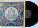 TERRY RILEY Shri Camel LP on CBS RARE EXPERIMENTAL PROG VG+ SHRINK