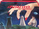 AVALON - The Third Move - RARE 6 Track 45RPM - EP  Dutch METAL ON DYNAMO EX+/EX+