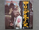 LP Vinyl / The Rolling Stones / No Stone Unturned / Made in Japan
