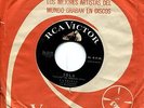 hear PATRICIA & LOS MATEMATICOS sola RARE GIRL GARAGE MEXICO yeye 1965