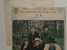 The Rolling Stones - 7