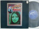 SHELAGH McDONALD STARGAZER / JAPAN EX CONDITION  CAT # : RJ-5044  COVER : EX ( H
