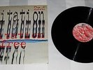 Agitation Free ?: 2nd, Rare 70's French Press Vinyl LP Krautrock