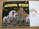 Orang-utan heavy psych, fuzz, DJ, ORIGINAL, NM/NM