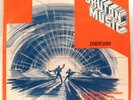 LIBRARY?DOWNTEMPO?ELECTRONIC ROCK – Francis Monkman – Energism – BRUTON 1978
