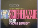 SCHEHERAZADE, Reiner/Chicago. RCA Living Stereo LSC-2446 Shaded Dog. TAS. EXC