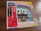 BEATLES MAGICAL MYSTERY JAPAN RECORD EAS-80569 NEW MINT +OBI 'COUNTRY FLAG' #24