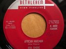 * NINA SIMONE African Mailman/Don't Smoke in Bed JAZZ VOCAL Bethlehem 45 Hear