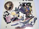ATRAF 2 - The First Album LP RARE Israel Israeli latin funk breaks hebrew listen