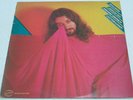 Shlomo Gronich - Cotton Candy LP  Israeli Hebrew PROG PSYCH listen