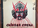 Chinese Opera - 1955 Angel Records Box Set LP - UK Import MONO - 35229/L - RARE