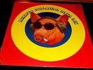 Blodwyn Pig Ahead Rings Out ORIGINAL SEALED LP Unipak US Press A&M SP 4210