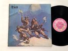 Dust – Hard Attack   Rare Hard Rock - 1972 Kama Sutra - 1st Press Gatefold