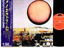 QUIET SUN mainstream JAPAN orig LP rare  [FREE P+P]